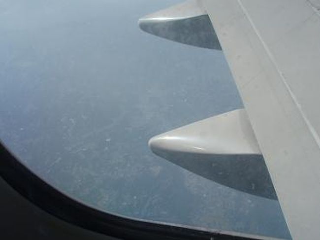 途中、鹿児島・宮崎県上空を飛行中、<br />町並みがはっきりと見えましたよ〜