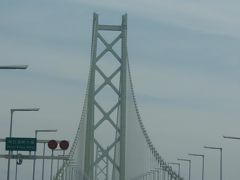 ２日目。
淡路島観光ホテルを出発し、また明石海峡大橋を通って　姫路へ向かいました。