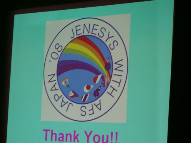 オリエンテーション（成田）