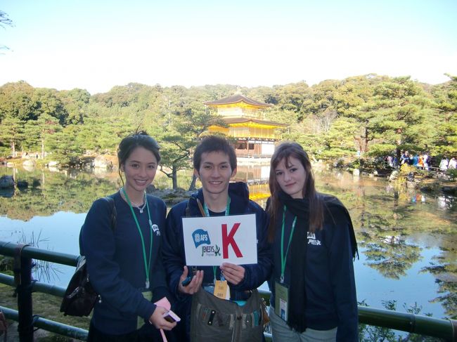 金閣寺（オーストラリア人留学生と日本人学生ボランティア）