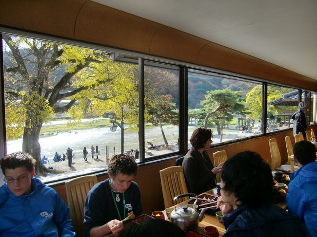 嵐山にて昼食