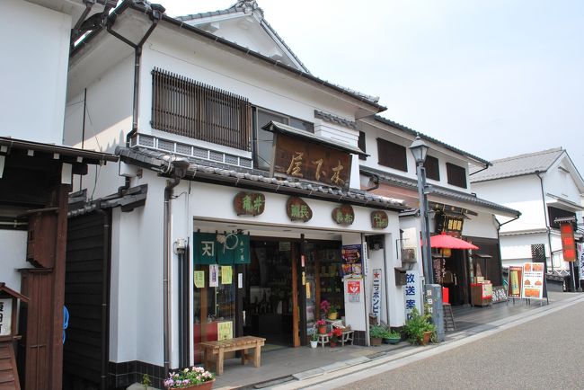 木下酒店　明治30年