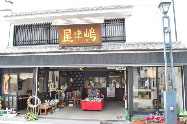 嶋津屋　明治中期