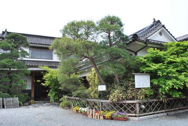伯亭若の屋　昭和12年3階建ての割烹旅館