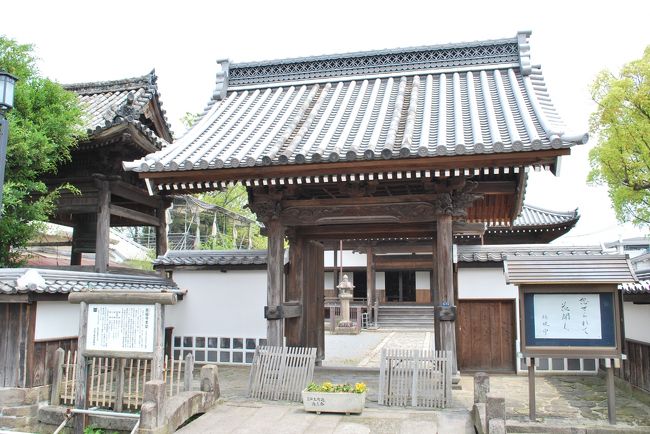 長福寺　国重文　