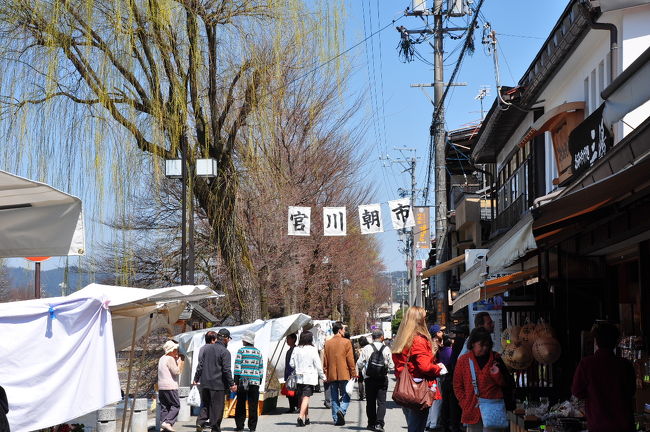 宮川朝市<br />6時〜12時頃までやっているそうです。<br /><br />