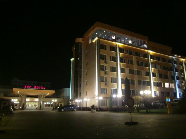 TOP HOTEL<br />地下鉄Chodov駅からバスでトータル１時間ぐらい。