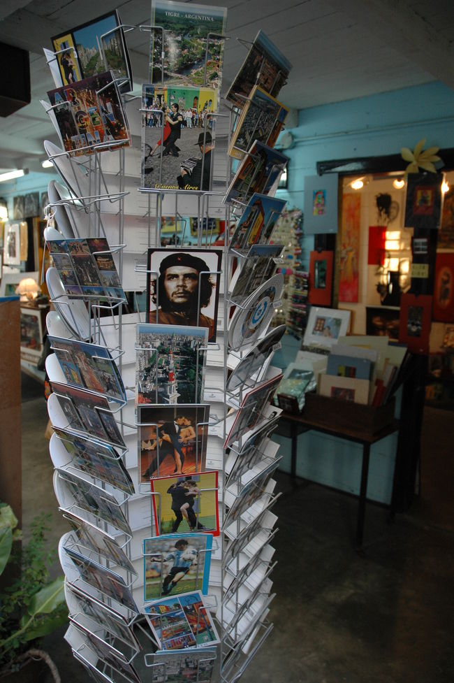 タンゴとチェ・ゲバラとマラドーナ