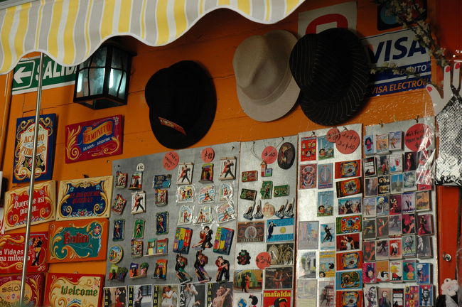 ひとつくらい、買って帰ればよかった。