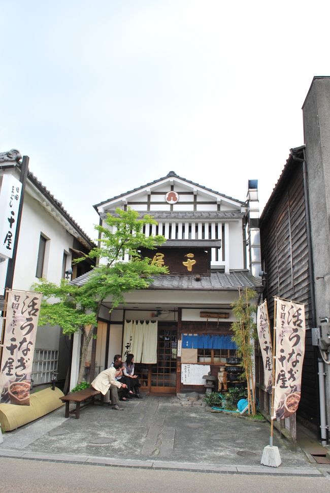 1300さすがにおなかすいた．日田まぶしの店「千屋」．この町地方の割においしそうなレストランが多い．観光地だからか古い街だからか