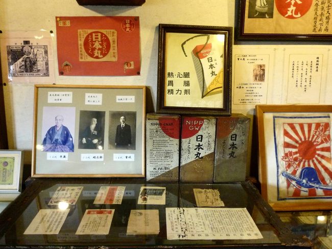 日田の地方薬が，ネーミングのよさと宣伝で「ナショナルドラッグ」に成長していった．