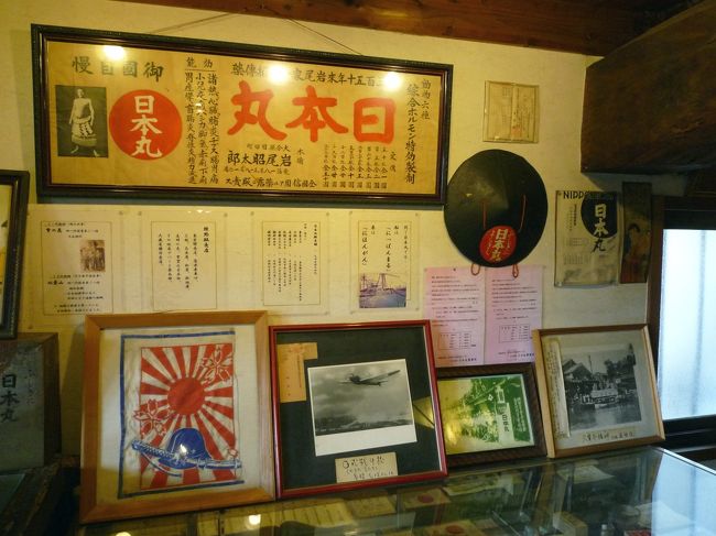 なんと「ゼロ戦」を海軍に寄付し，「日本丸」号とした．