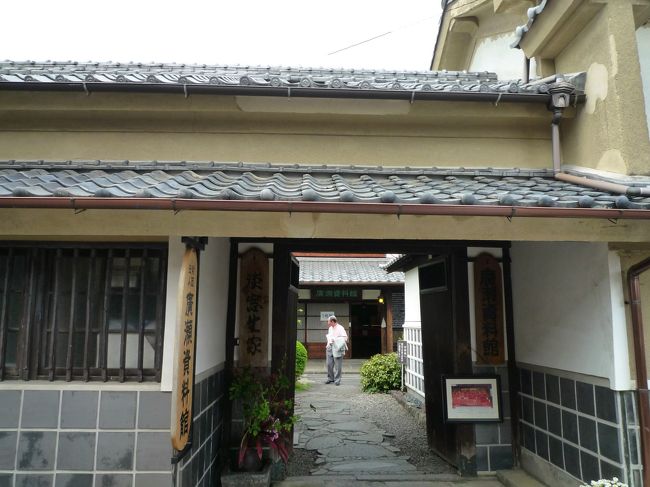 広瀬資料館　天保から慶応　掛屋（幕府や各藩の公金の管理・送金）　さらに今の金融業を　貸し倒れは郡代の威光でまずなかったので莫大な財産を築いた．広瀬淡窓は6代目であったが家督を譲り私塾を開いた．