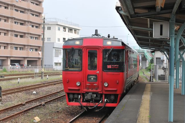 1512発ゆふ4号　（デラックスふゆでは本日はなかった）
