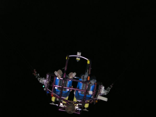 最後に・・・・<br /><br />きゃーーーーーーー！！！！！<br /><br /><br />たのしかった♪