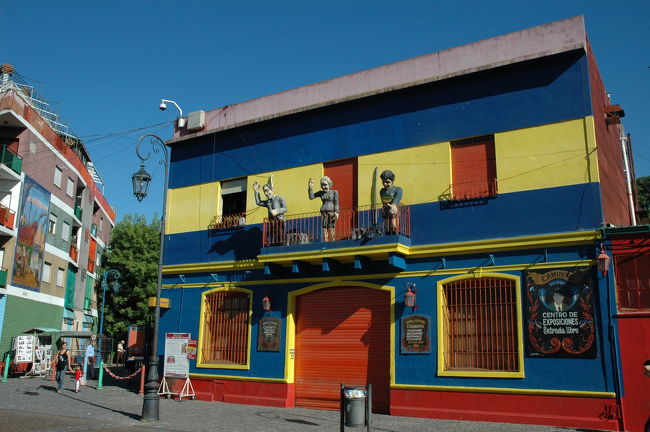 ボカ・カラーの建物