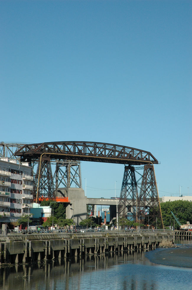 ニコラス・アベジャネーダ橋