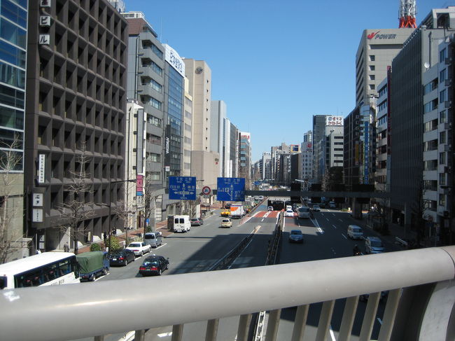 お寿司を食べて、次は歩いて新橋方面へ向かいます。<br />お寿司の写真は撮るのが恥ずかしかったので無し；<br />やっぱり魚は新鮮で美味しかったです♪