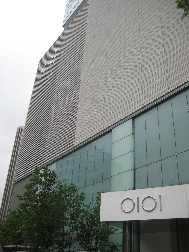 有楽町へ到着。<br />でも目的は丸井ではなく、、、