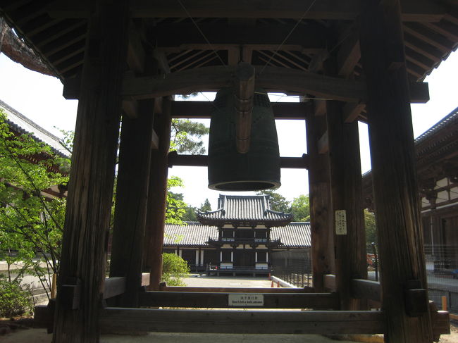 西の京駅をおりるとすぐに薬師寺があります。<br />でも私たちは先に唐招提寺に行ってきました。<br />あいにく有名な仏像さんは奈良博物館に出張してらして・・・見れなかったけど<br />観光客も少なく静かでとても良かったです・・・。