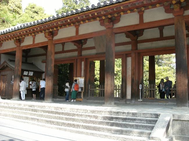 唐招提寺入り口