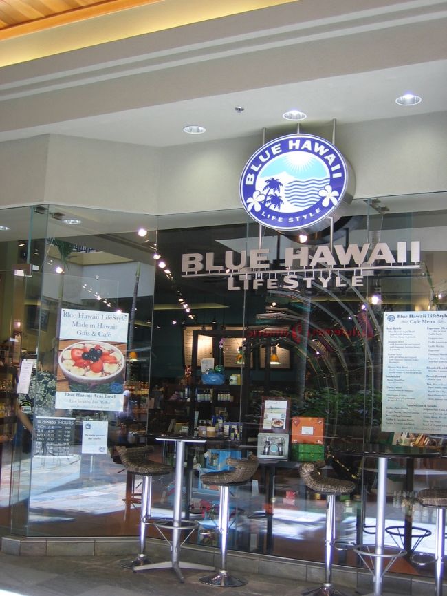今日は一日ショッピングデー♪<br /><br />まずはアラモアナへGO！<br /><br />こちらは新しく出来たコンコースにある<br /><br />“ブルーハワイ　ライフスタイル”<br /><br />オーガニックな商品を扱っているお店<br /><br />