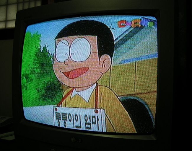 テレビでドラえもんやっていました。