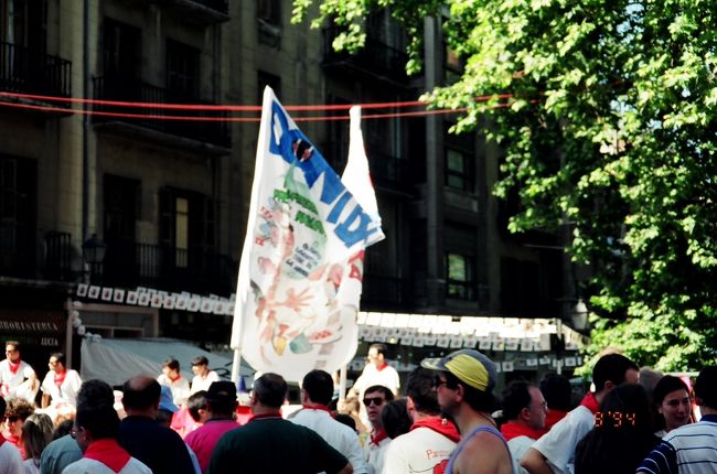 '94 放浪 サン・フェルミン祭 〓 祭 Fiesta 〓 Pamplona