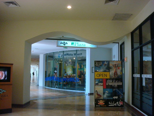 アウトリガーとザプラザは直結してるから行きやすい。