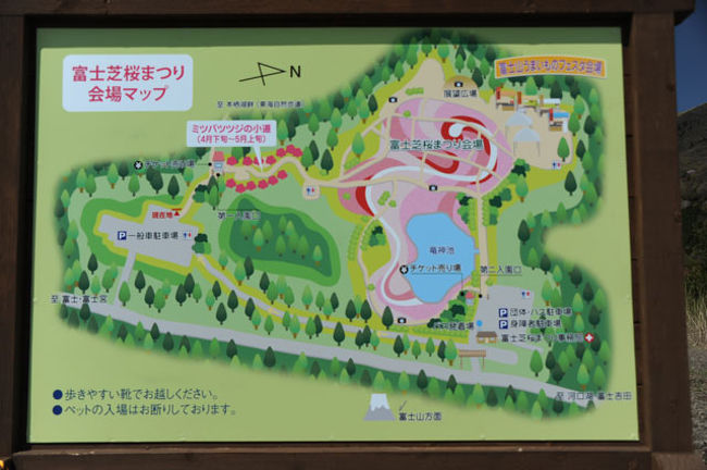 園内の案内図です。<br />駐車場が遠いのがちょっと…。<br />(障害者用の駐車場は別途あり。)