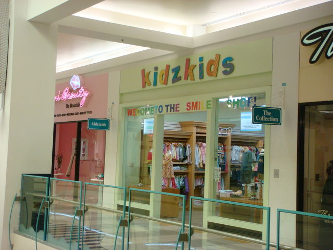 ここはジンボリーの洋服がたくさんありました。<br />