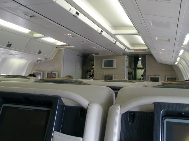 ロイヤルに乗りました。