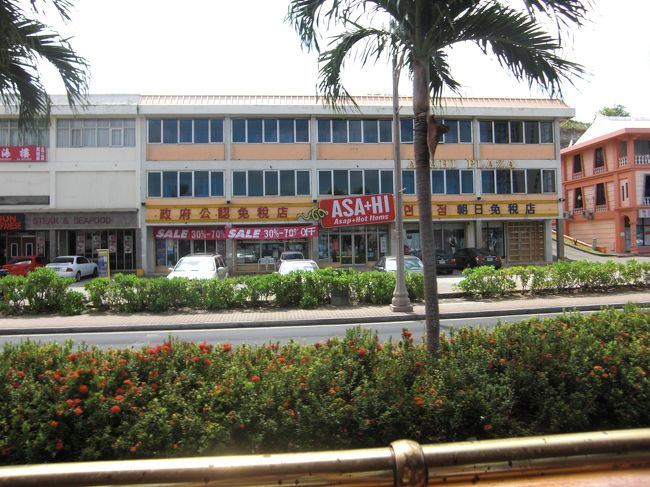 ふつ〜に日本語。笑<br /><br />