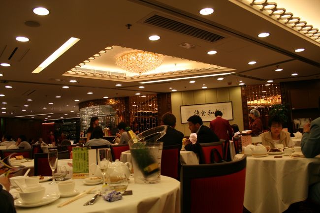 ジャッキーチェンのご贔屓、西苑は大賑わい。