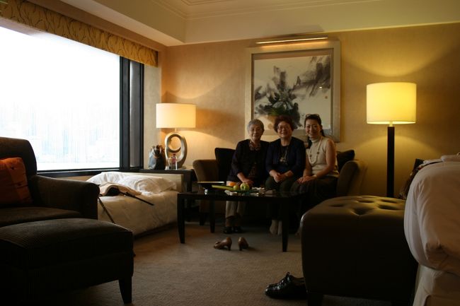 インターコンのお部屋