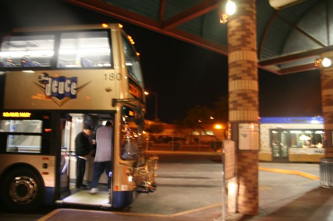 そして、23から26番の乗り場にて、乗車します。