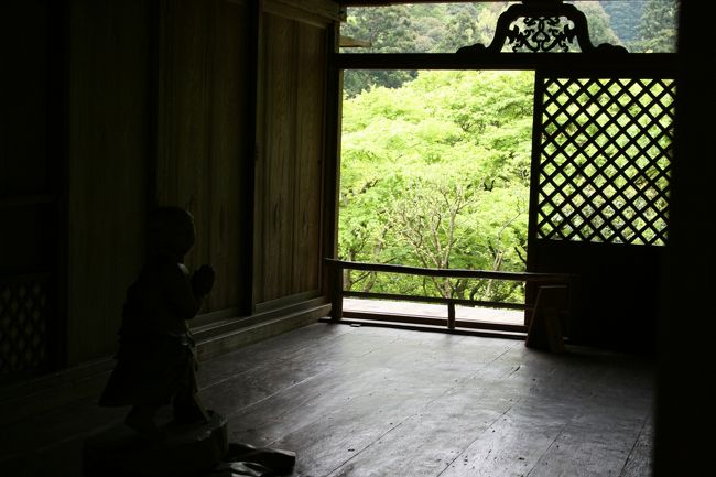 世界遺産　高山寺