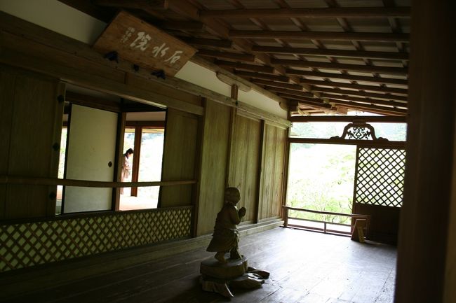 高山寺はまさに山寺という雰囲気
