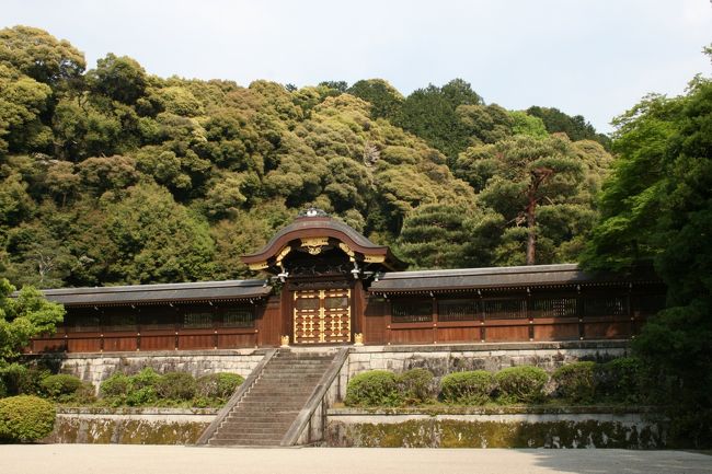 歴代の天皇のお墓