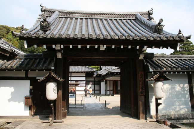 天皇家の御座所