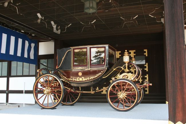 ご成婚の際に使われた御車