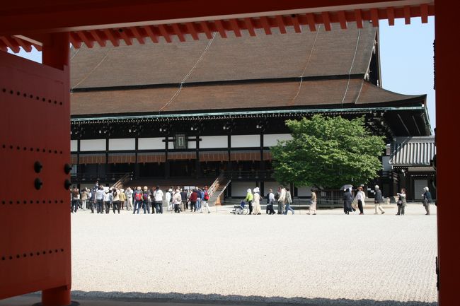 御所の紫宸殿　故宮に比べると小さめ