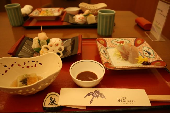 ランチは「たん熊」ハーヴェスト店で　季節のお膳３０００円をいただきました。