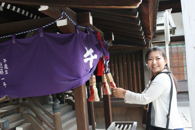 下賀茂神社で干支のお参り