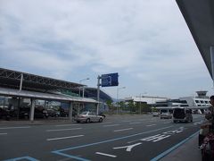 釜山・金海国際空港に到着。
これからリムジンバスで釜山市内へ。