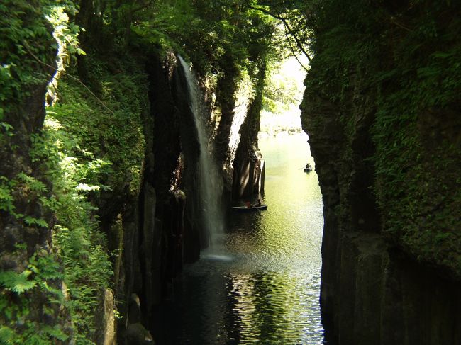 高千穂峡ですよね