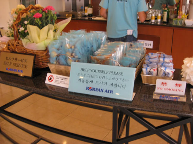 お次は、大韓航空のラウンジで一休み。