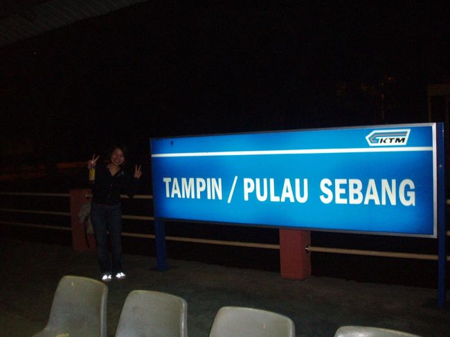 マラッカ早朝４時到着