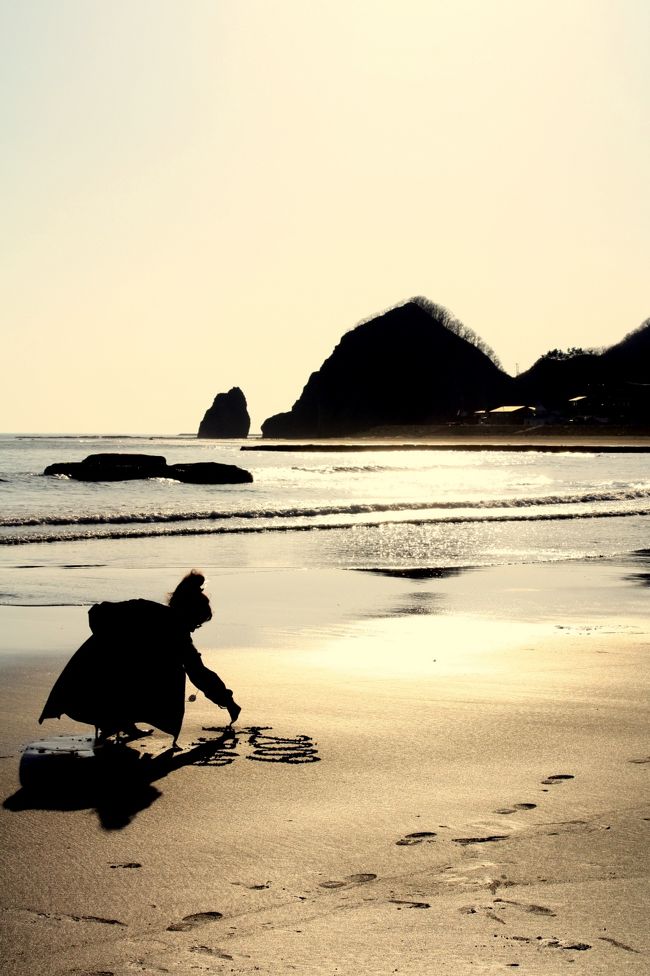 襟裳岬からの帰り　公園