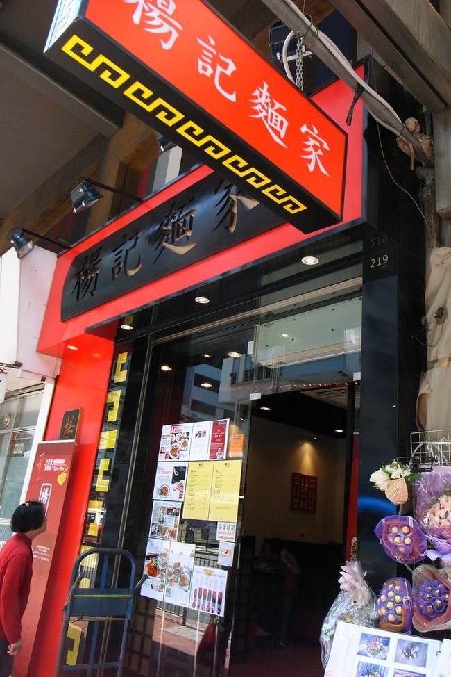 入り口はこんな感じ。